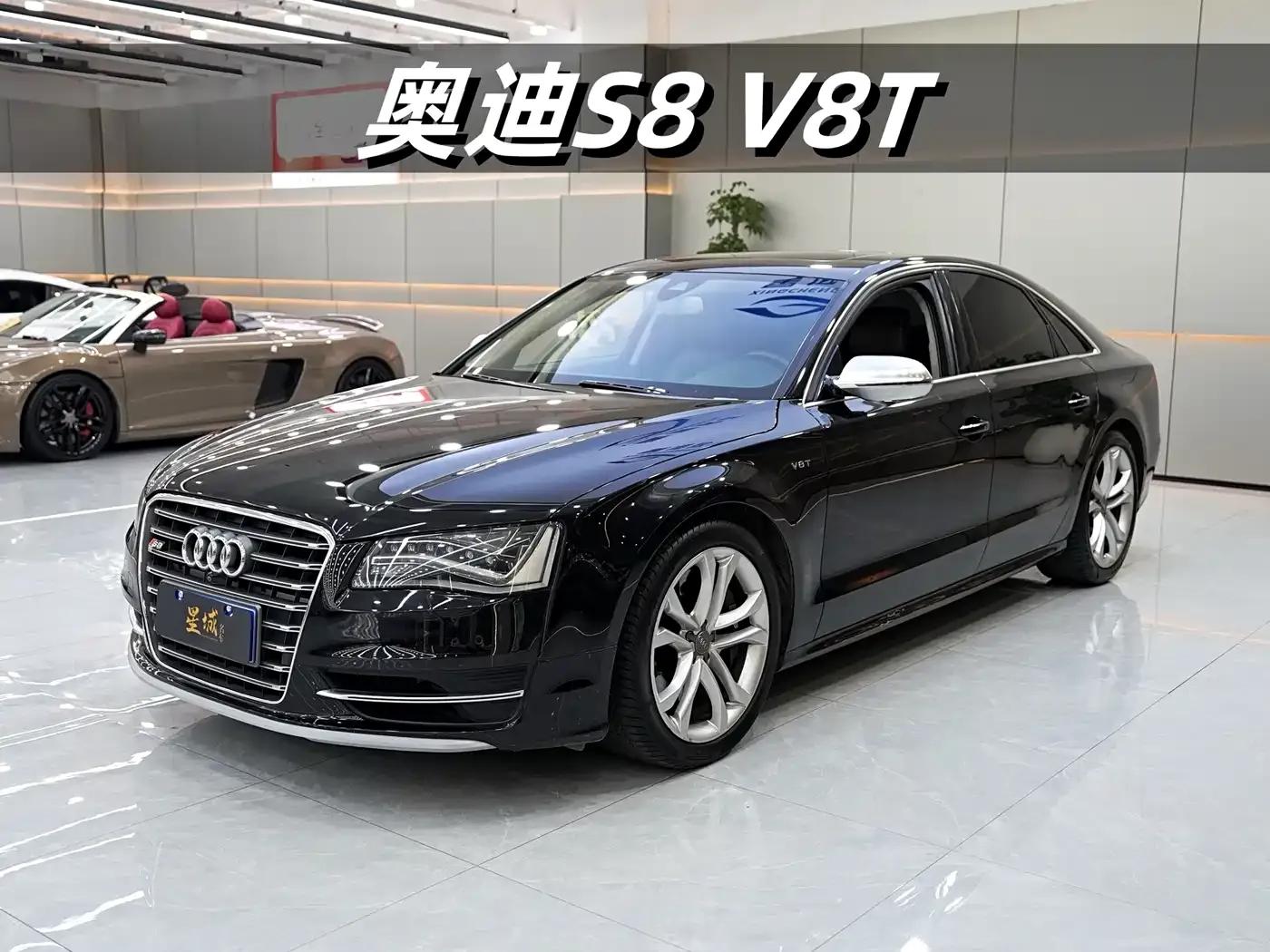 2013 Audi S8 4.0TFSI quattro — миниатюра 1
