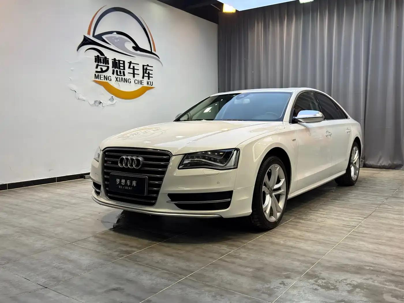 2014 Audi S8 4.0TFSI quattro — миниатюра 1