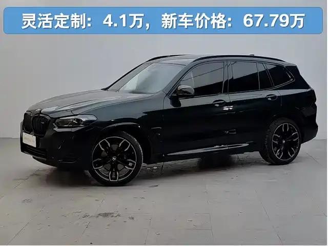 2022 BMW X3 M40i