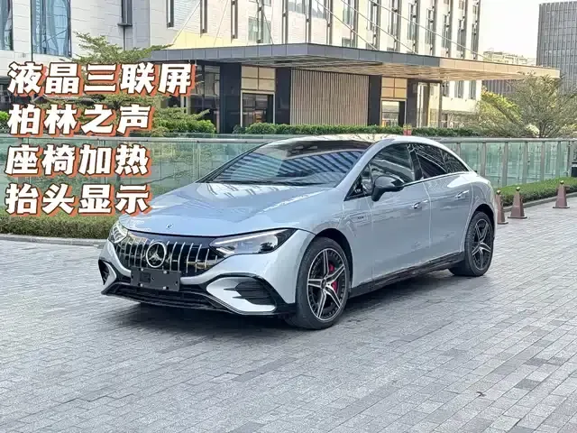2023 Mercedes-Benz EQE AMG 53 4MATIC+