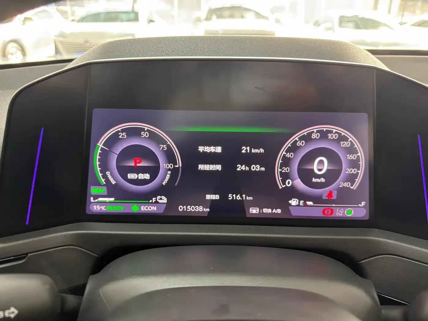 Accord PHEV 2023 2.0L e:PHEV Flagship Edition — миниатюра 14