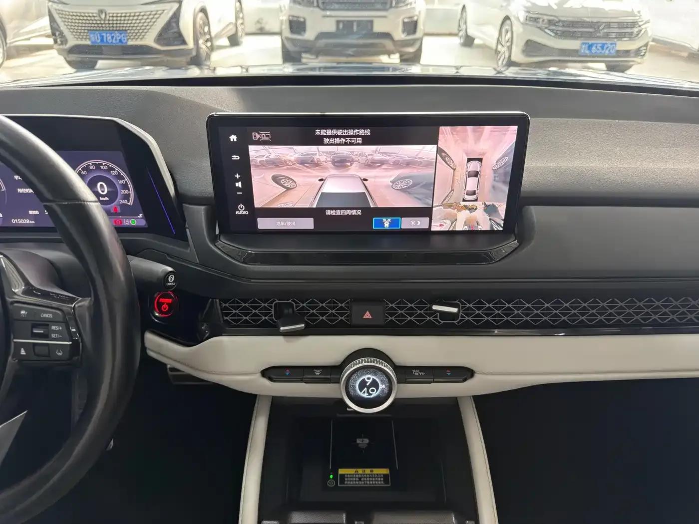 Accord PHEV 2023 2.0L e:PHEV Flagship Edition — миниатюра 15