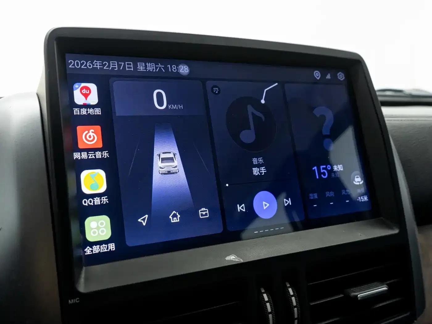 Beijing BJ80 2020 2.3T Automatic Premium Tribute Edition — миниатюра 9