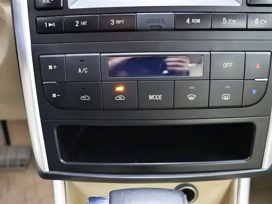 Beijing Automotive E-Series 2013 Sedan 1.5L Automatic Comfort Edition — миниатюра 20