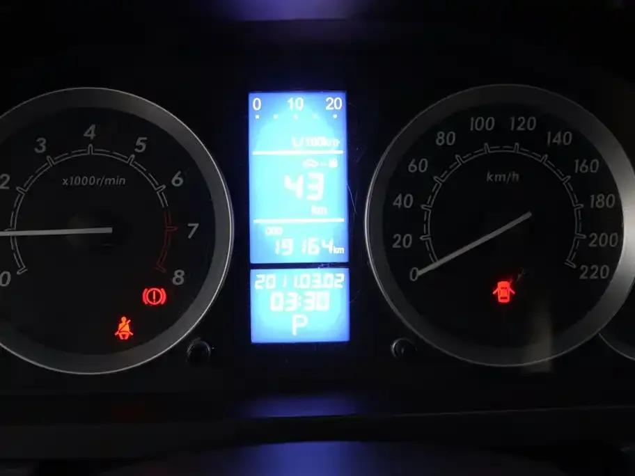 Beijing Automotive E-Series 2013 Sedan 1.5L Automatic Comfort Edition — миниатюра 22