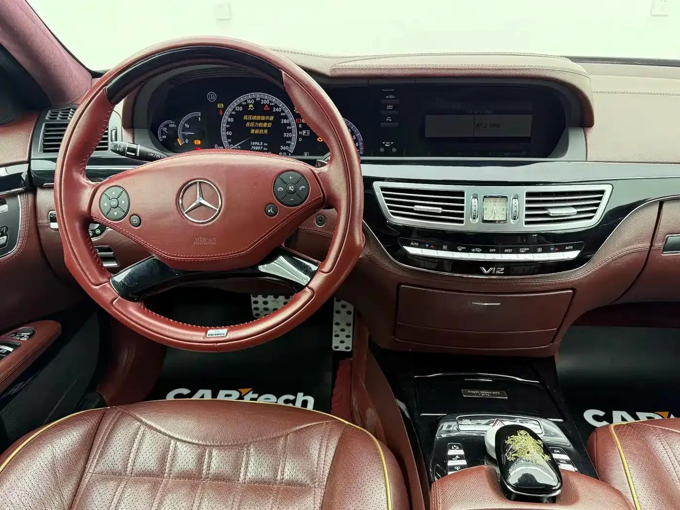 Brabus S-Class 2011 60S — миниатюра 20
