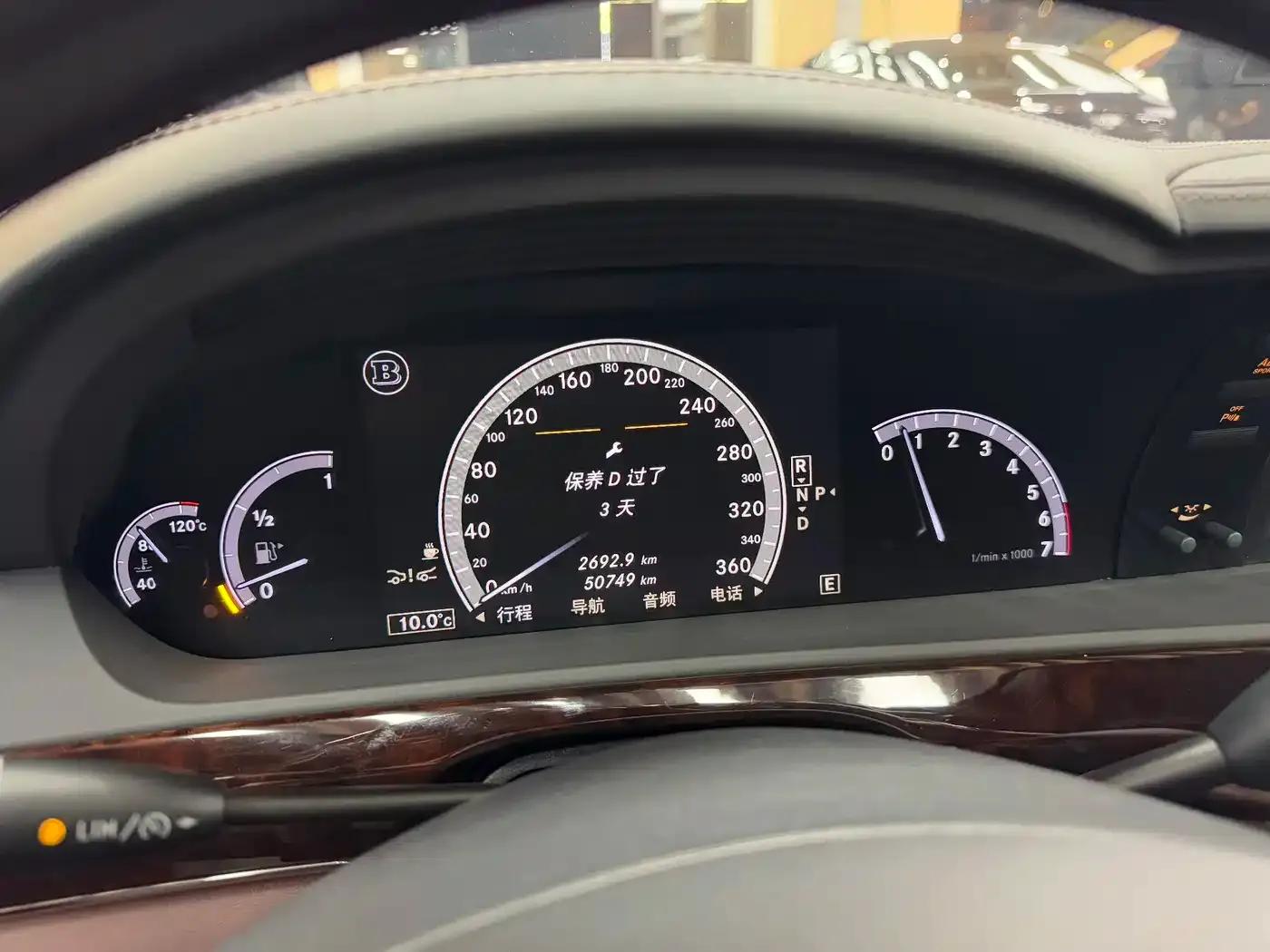 Brabus S-Class 2011 60S — миниатюра 20