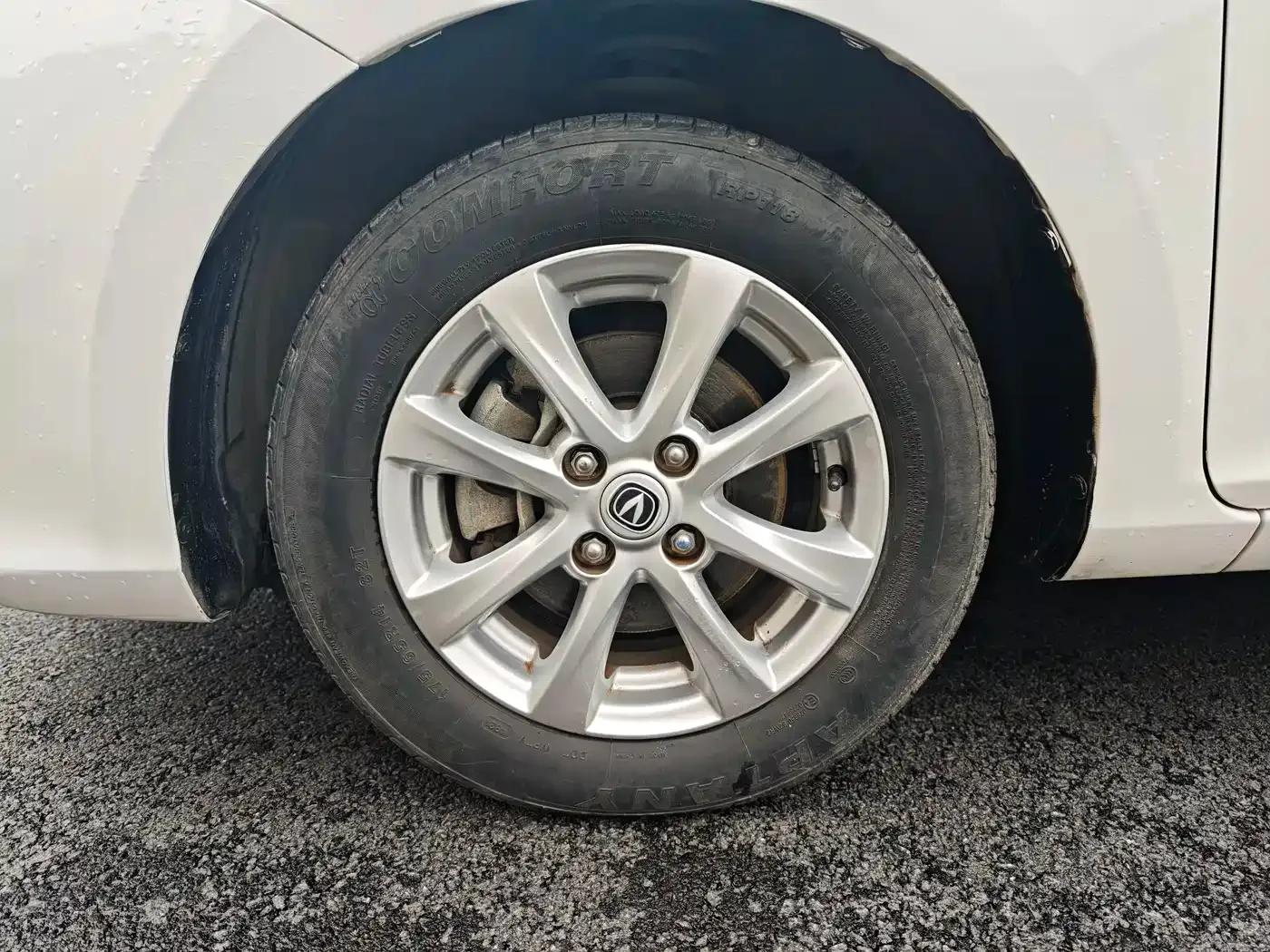 Yuexiang 2019 1.5L DCT Luxury Edition (National VI Emission Standard) — миниатюра 14