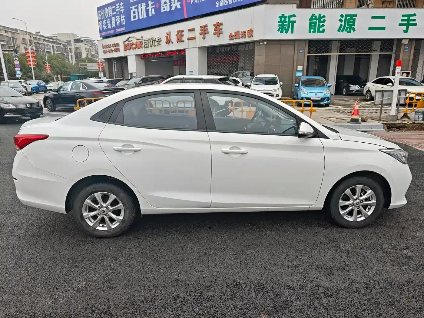 Yuexiang 2019 1.5L DCT Luxury Edition (National VI Emission Standard) — миниатюра 3