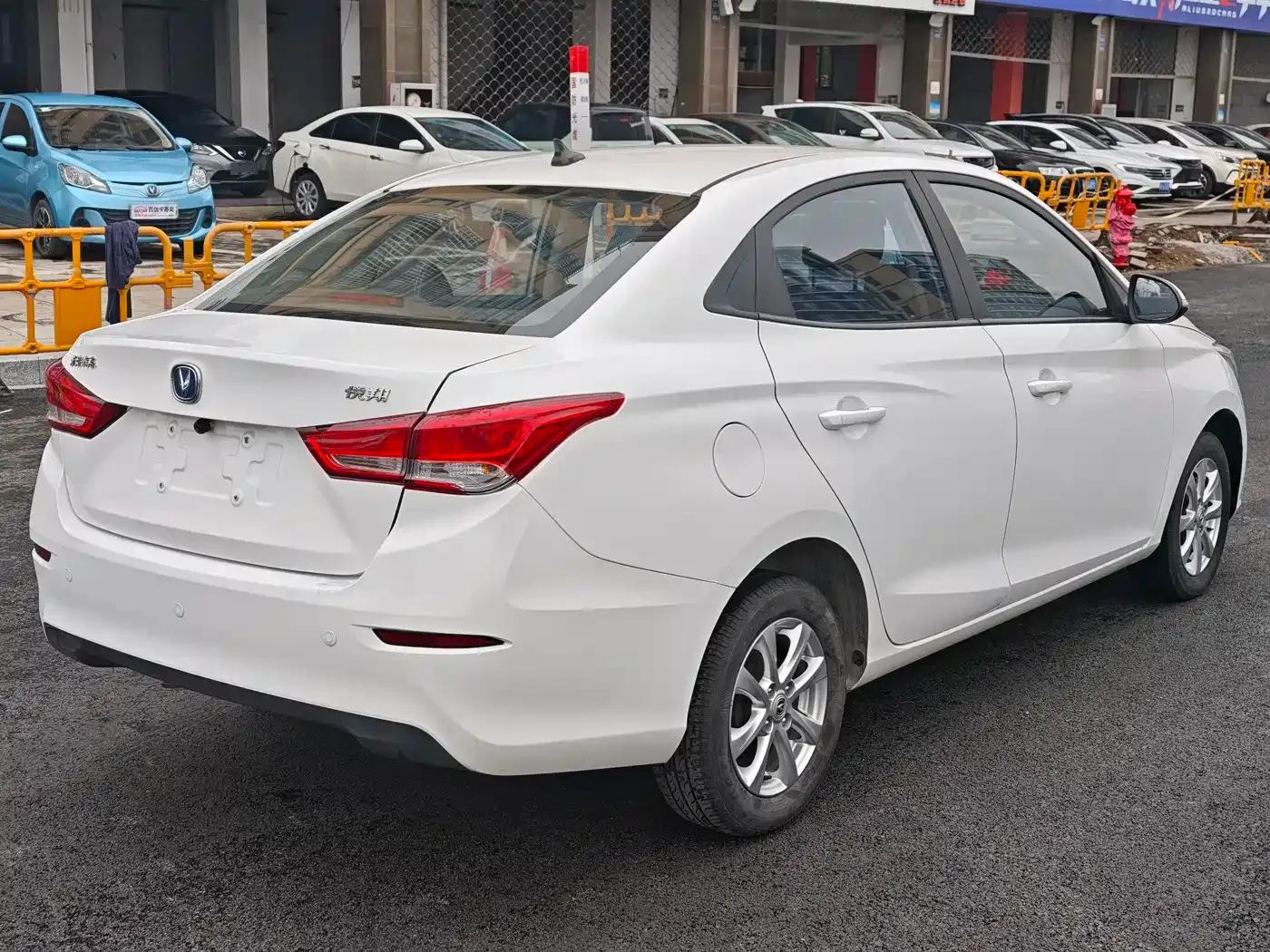 Yuexiang 2019 1.5L DCT Luxury Edition (National VI Emission Standard) — миниатюра 4