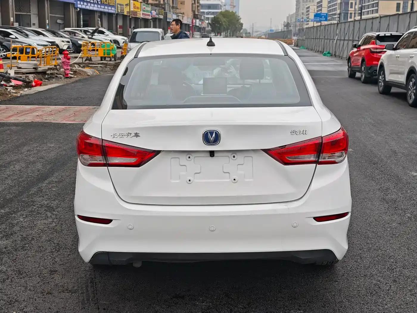 Yuexiang 2019 1.5L DCT Luxury Edition (National VI Emission Standard) — миниатюра 5