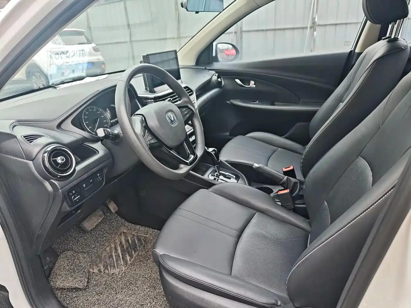 Yuexiang 2019 1.5L DCT Luxury Edition (National VI Emission Standard) — миниатюра 7
