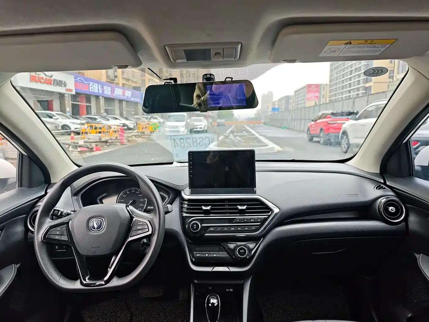 Yuexiang 2019 1.5L DCT Luxury Edition (National VI Emission Standard) — миниатюра 9