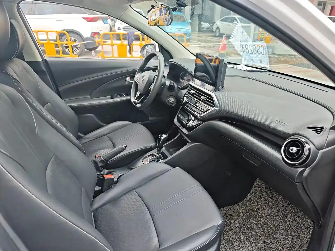 Yuexiang 2019 1.5L DCT Luxury Edition (National VI Emission Standard) — миниатюра 10