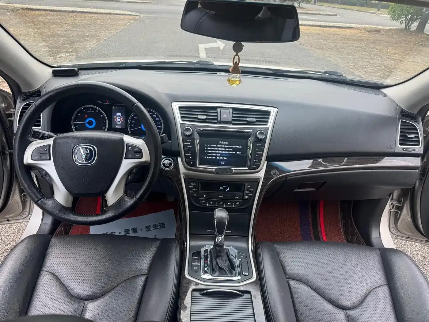Ruicheng 2014 1.8T Automatic Premium Anniversary Edition (National V Emission Standard) — миниатюра 13