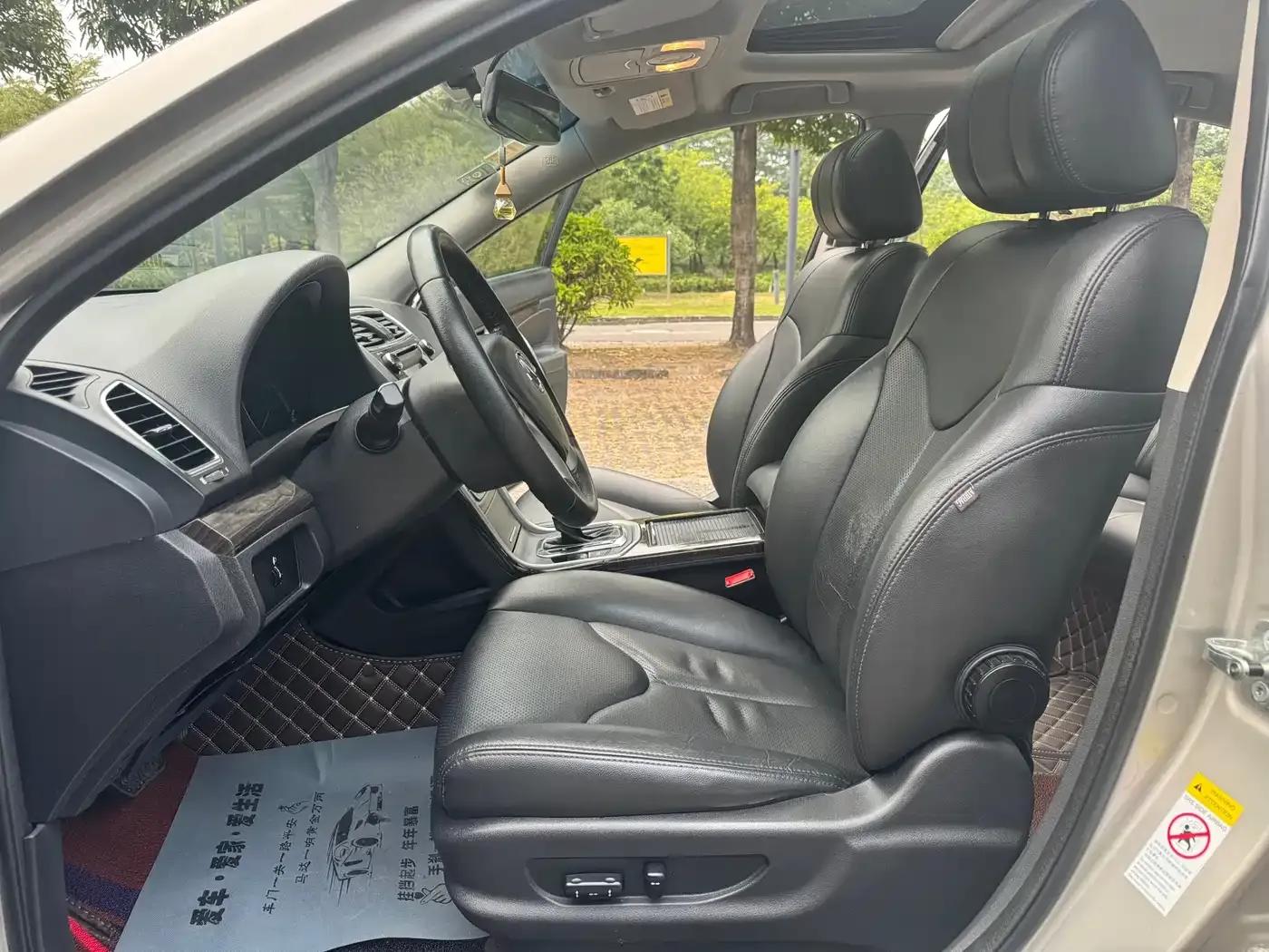 Ruicheng 2014 1.8T Automatic Premium Anniversary Edition (National V Emission Standard) — миниатюра 9