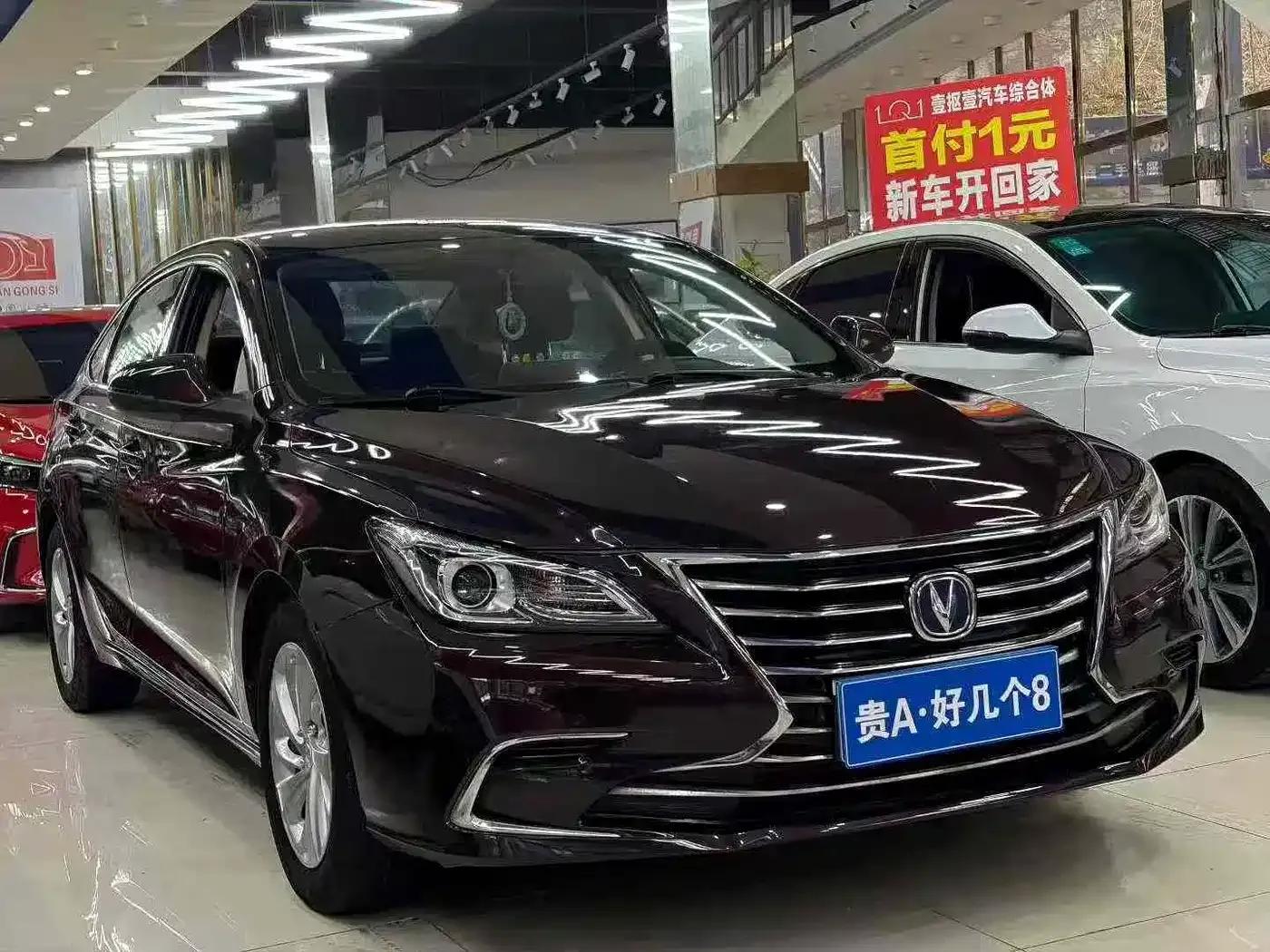 Ruicheng CC 2018 1.5T Automatic Elegant Edition (National V Emission Standard) — миниатюра 3