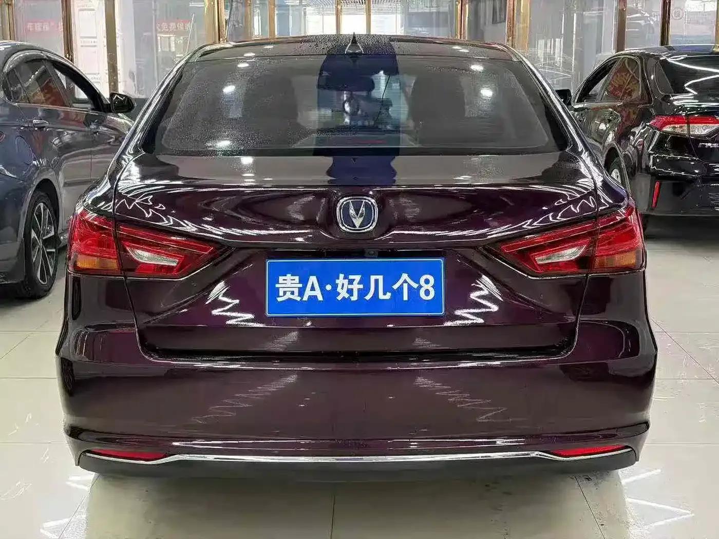 Ruicheng CC 2018 1.5T Automatic Elegant Edition (National V Emission Standard) — миниатюра 8