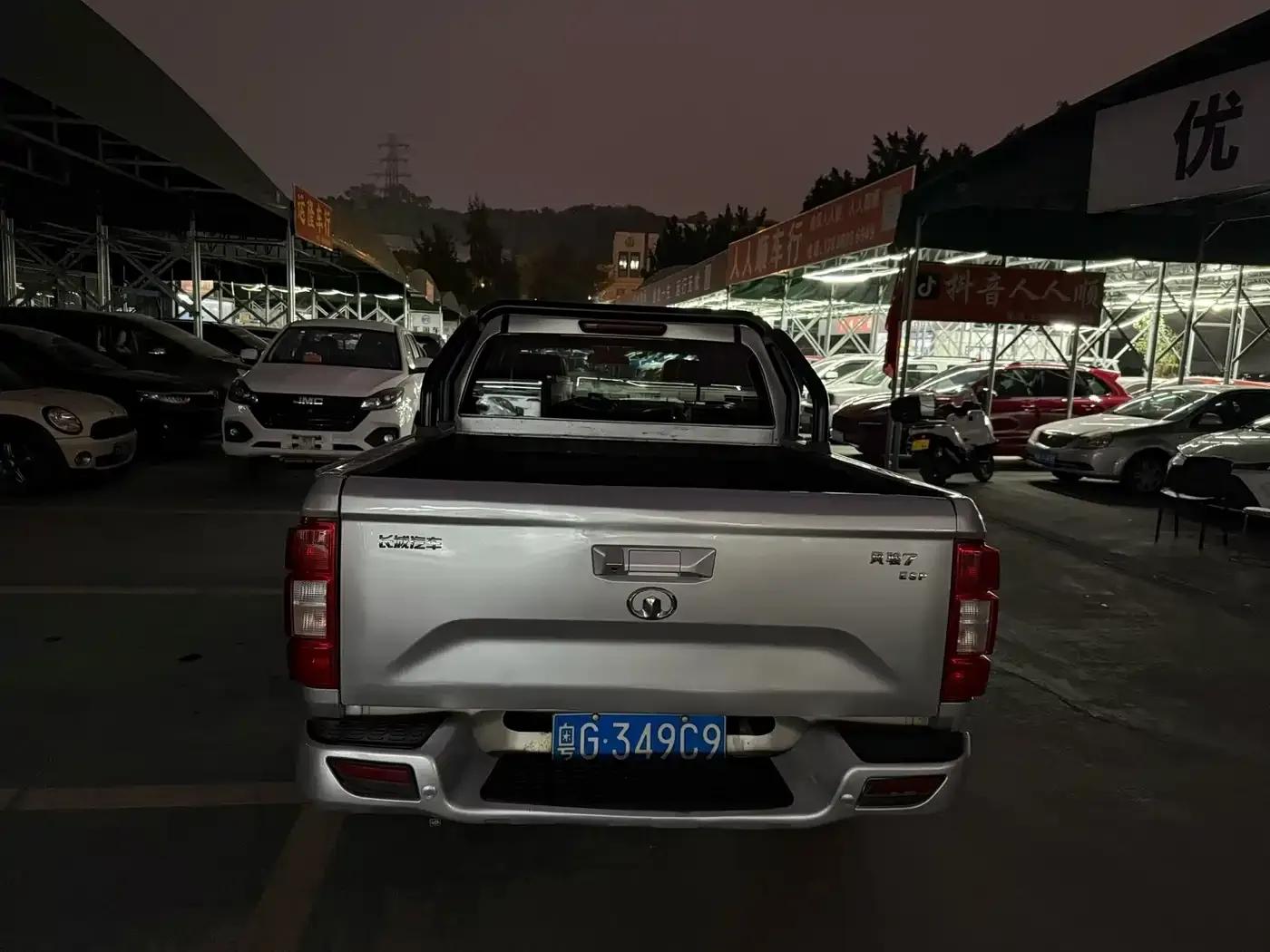 Wingle 7 2021 2.0T Diesel 2WD Navigator Model with Double Lanes GW4D20M — миниатюра 5