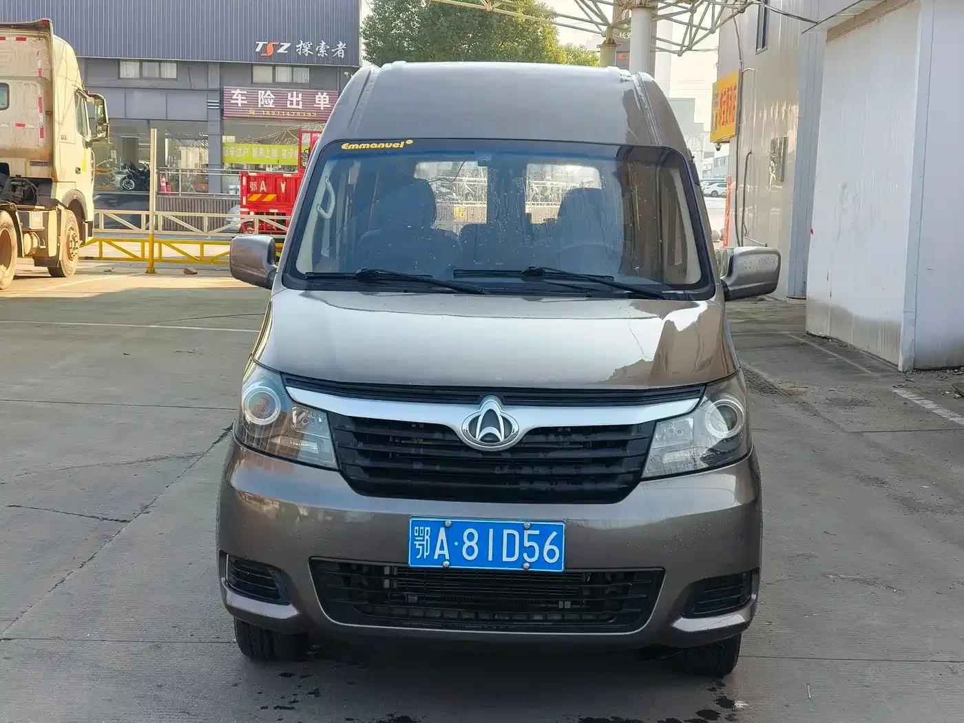 Changan Ruixing M90 2018 2.0L Comfort High-Roof Six-Door 6-Seater 4G94S — миниатюра 1