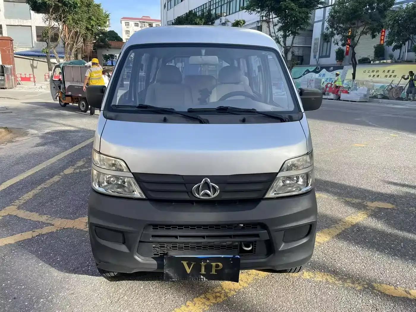 Changan Star 2 2012 1.0L Basic Model JL466Q9 — миниатюра 2