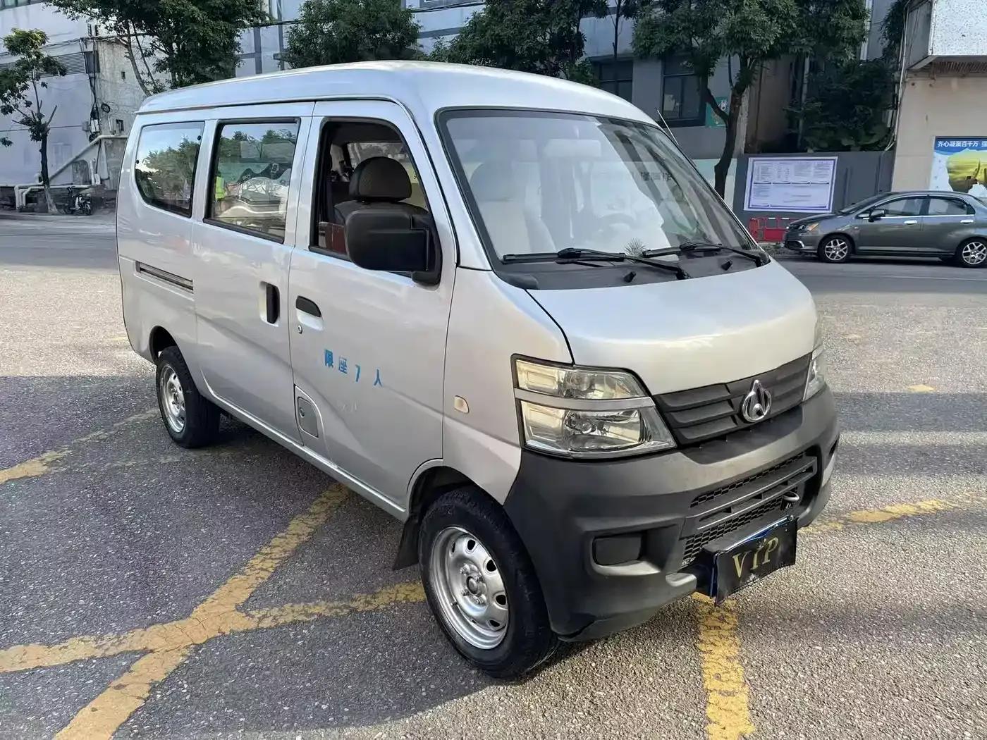 Changan Star 2 2012 1.0L Basic Model JL466Q9 — миниатюра 3