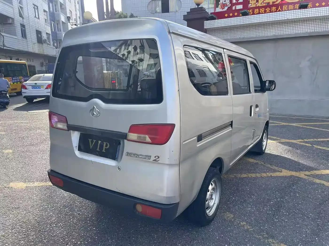 Changan Star 2 2012 1.0L Basic Model JL466Q9 — миниатюра 5