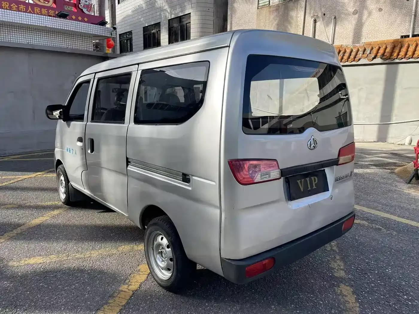 Changan Star 2 2012 1.0L Basic Model JL466Q9 — миниатюра 6