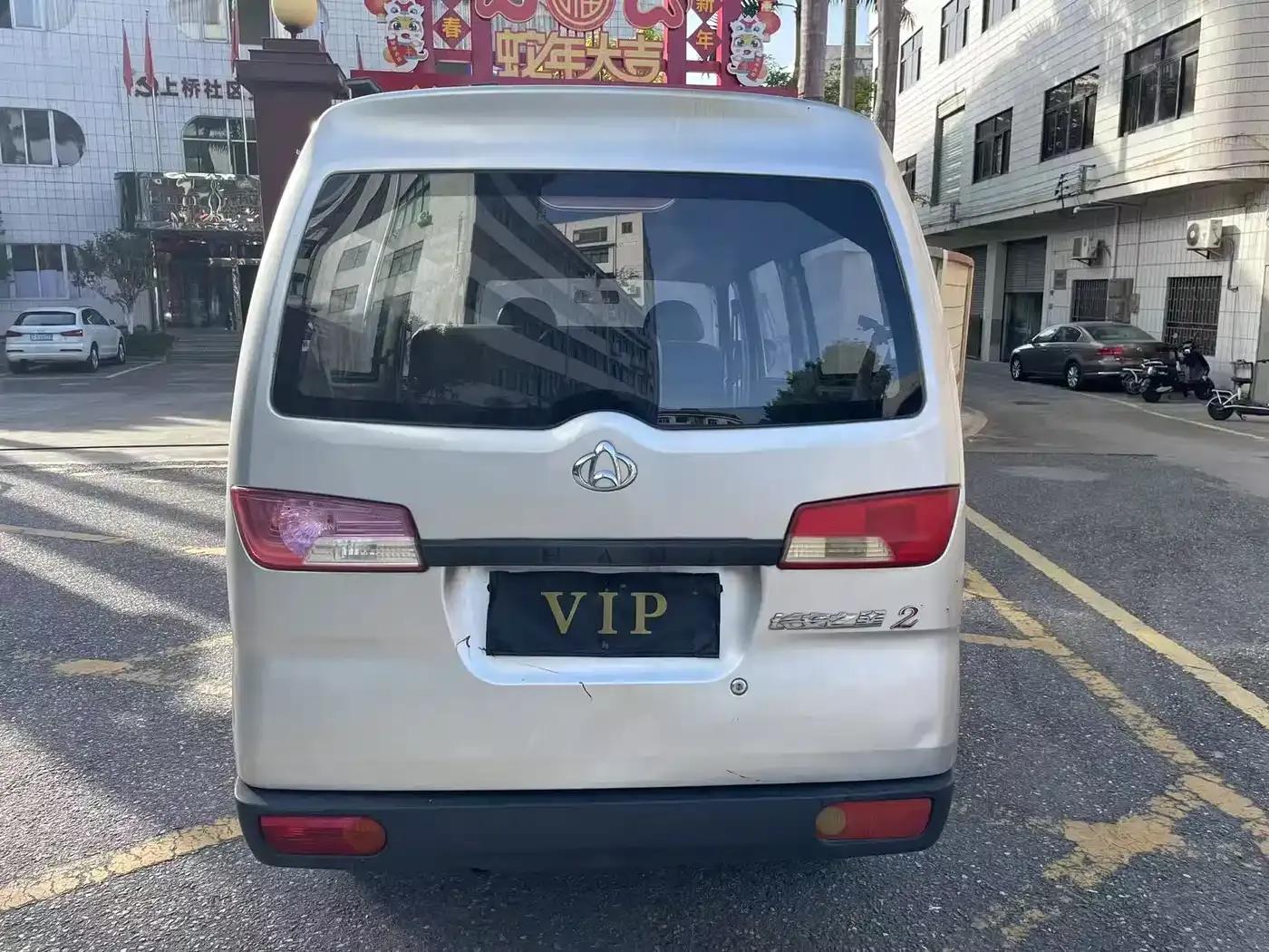 Changan Star 2 2012 1.0L Basic Model JL466Q9 — миниатюра 8