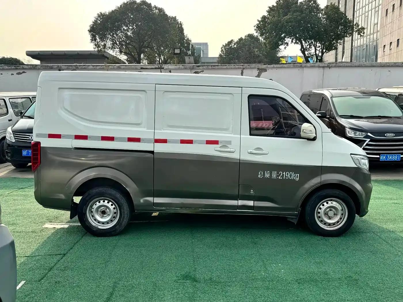 CrossStar V3 2022 1.5L Gasoline Luxury 2-Seater Van JL473QH — миниатюра 8
