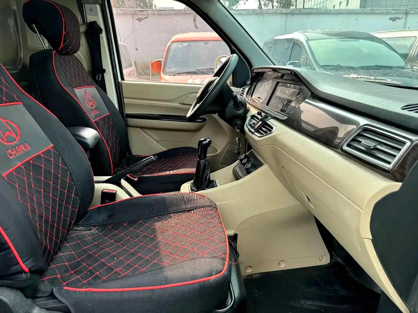 CrossStar V3 2022 1.5L Gasoline Luxury 2-Seater Van JL473QH — миниатюра 9