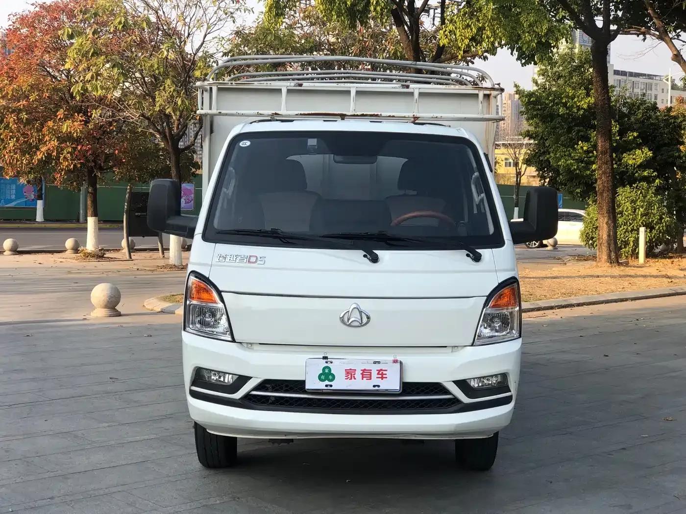 Crossover D5 2021 1.6L Standard Edition Single-row cargo box with dual rear wheels and a 3750mm cargo area (DAM16KL) — миниатюра 2