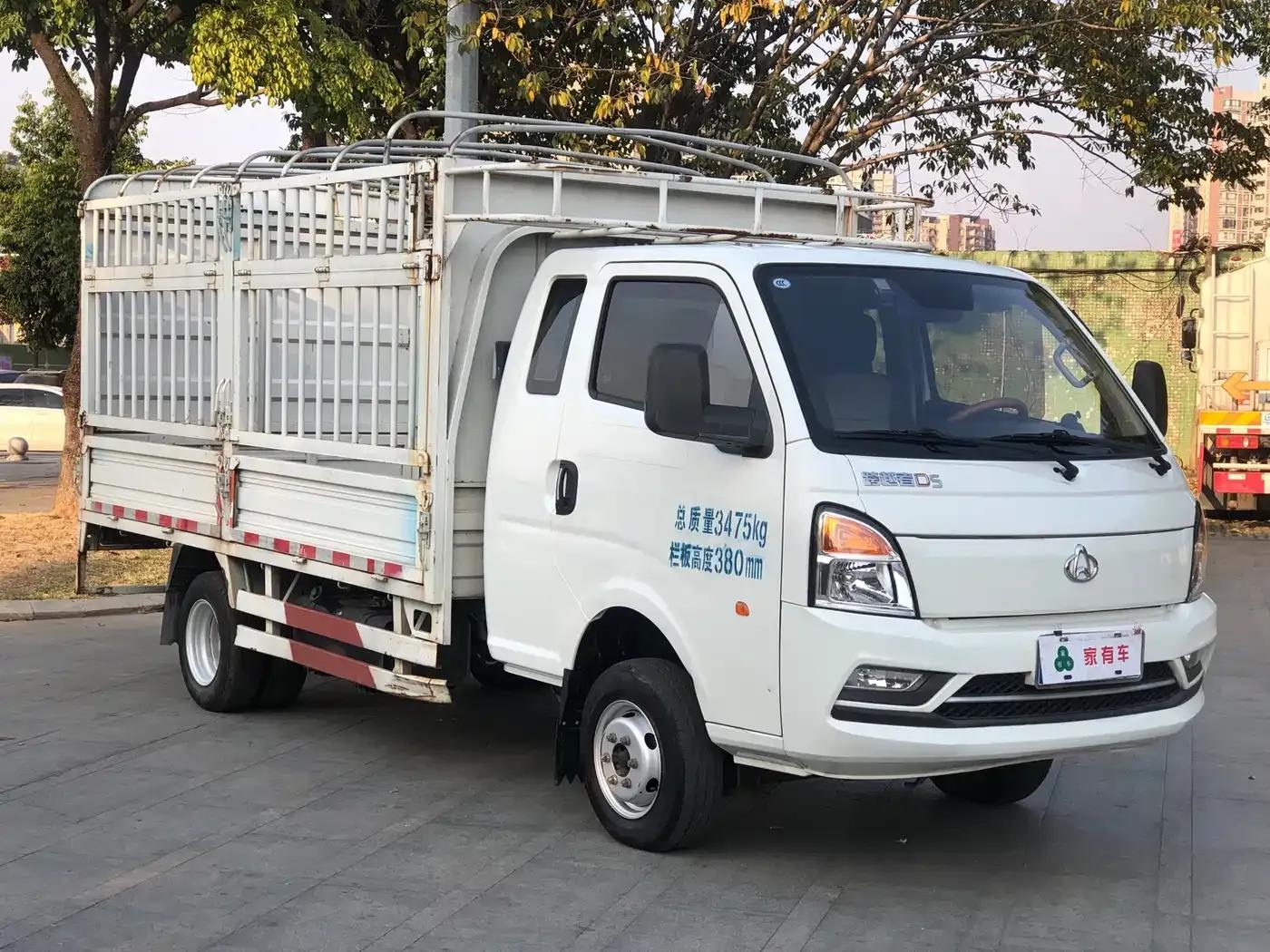 Crossover D5 2021 1.6L Standard Edition Single-row cargo box with dual rear wheels and a 3750mm cargo area (DAM16KL) — миниатюра 3