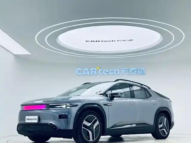 Changan Qiyuan E07 2025 Pure Electric Four-Wheel Drive 90kWh Grand Edition