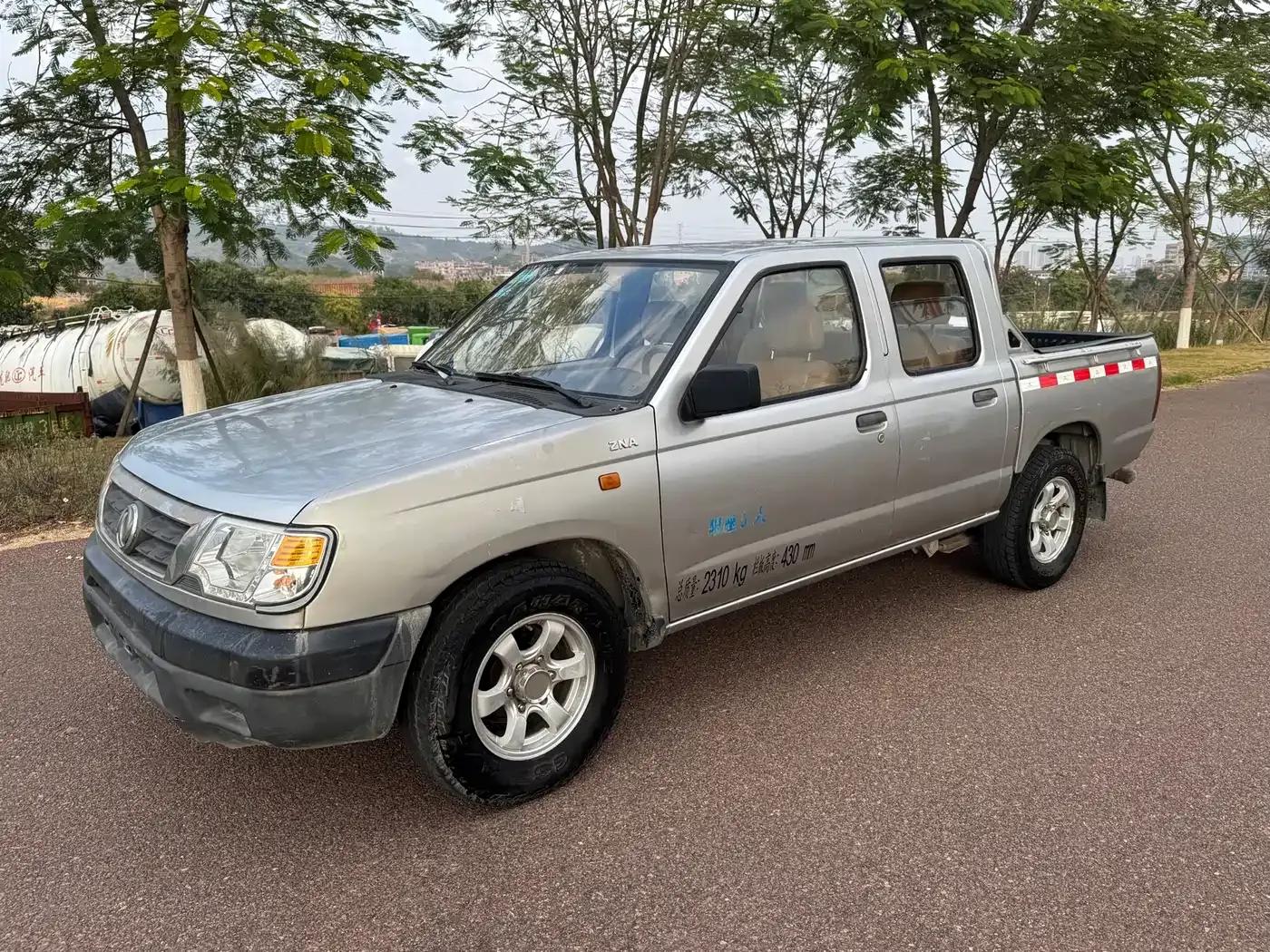 Rich 2013 2.4L Gasoline Two-Wheel Drive Standard Model ZG24 — миниатюра 1