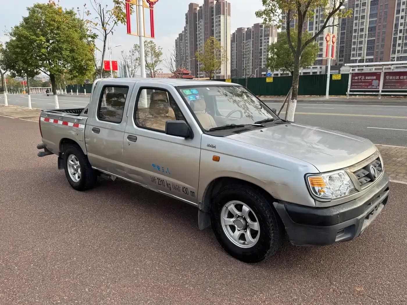 Rich 2013 2.4L Gasoline Two-Wheel Drive Standard Model ZG24 — миниатюра 3