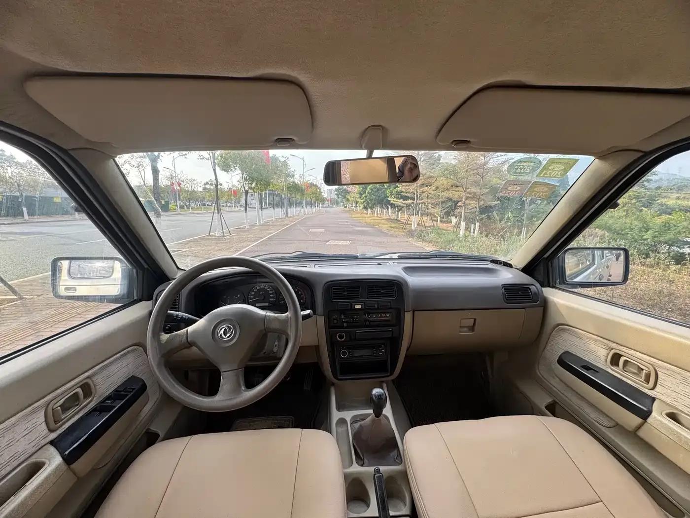 Rich 2013 2.4L Gasoline Two-Wheel Drive Standard Model ZG24 — миниатюра 5