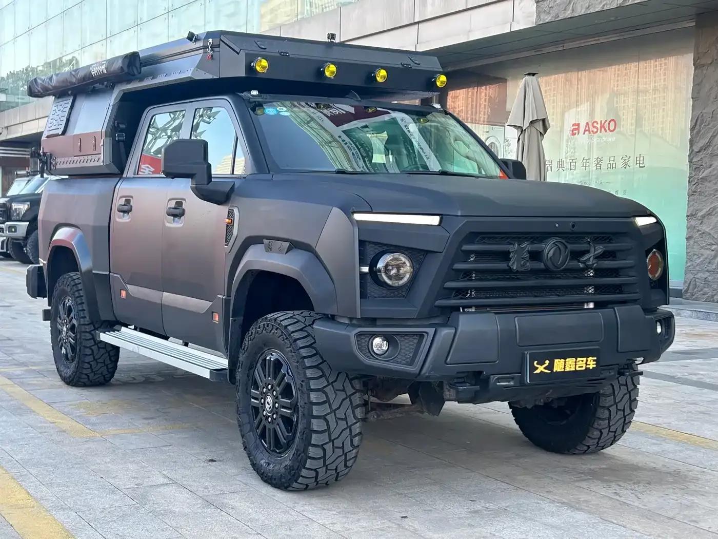 Dongfeng Mengshi MS600 2023 6.7T Diesel Double Cab Chassis Flagship Edition — миниатюра 3
