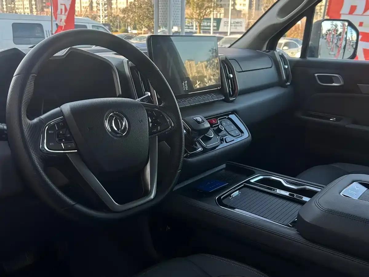 Dongfeng Mengshi MS600 2023 6.7T Diesel Double Cab Chassis Flagship Edition — миниатюра 5