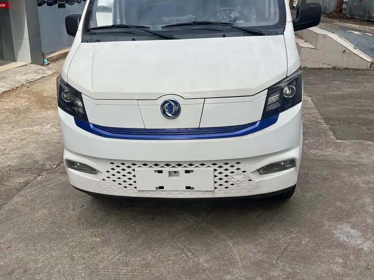 Yufeng EM27 2024 Model EM27L Henan Lithium-ion Battery 41.472kWh — миниатюра 1