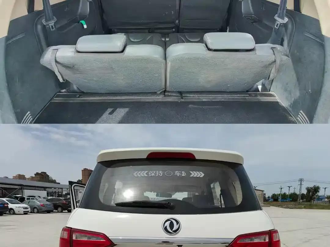 Fengguang 370 2016 Model 1.5L Manual Premium 7-Seater — миниатюра 8