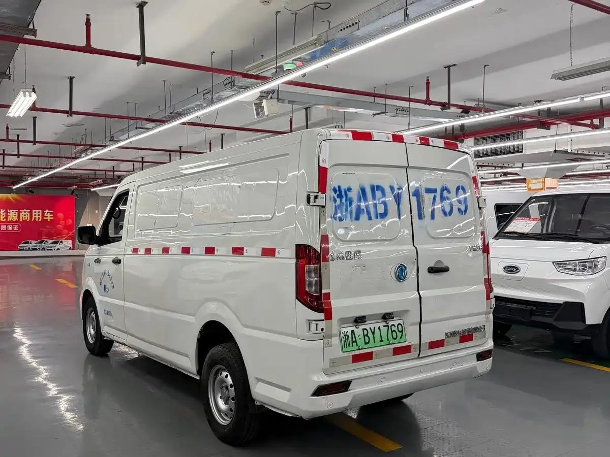 EM26 2023 High-Spec Model, 41.86kWh, CATL — миниатюра 5