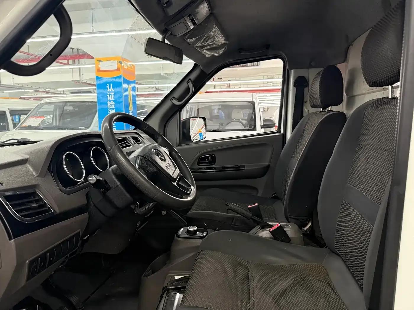 EM26 2023 High-Spec Model, 41.86kWh, CATL — миниатюра 8