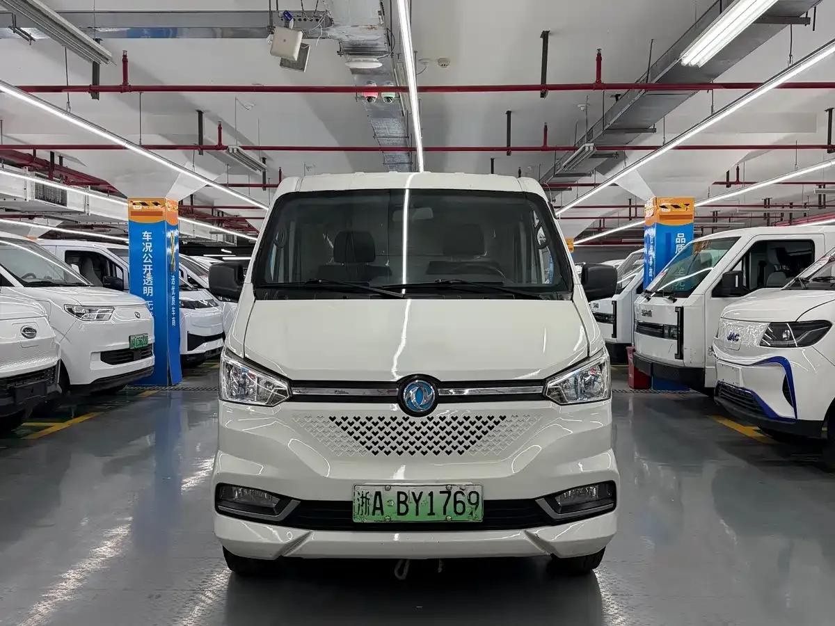 EM26 2023 High-Spec Model, 41.86kWh, CATL — миниатюра 10