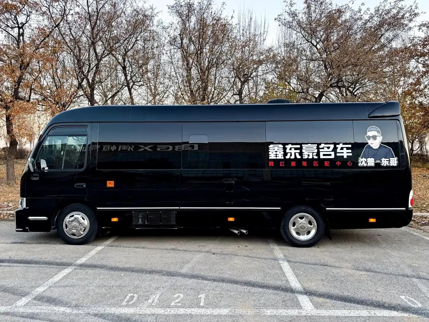 2023 Toyota Coaster 4.0L Manual — миниатюра 4