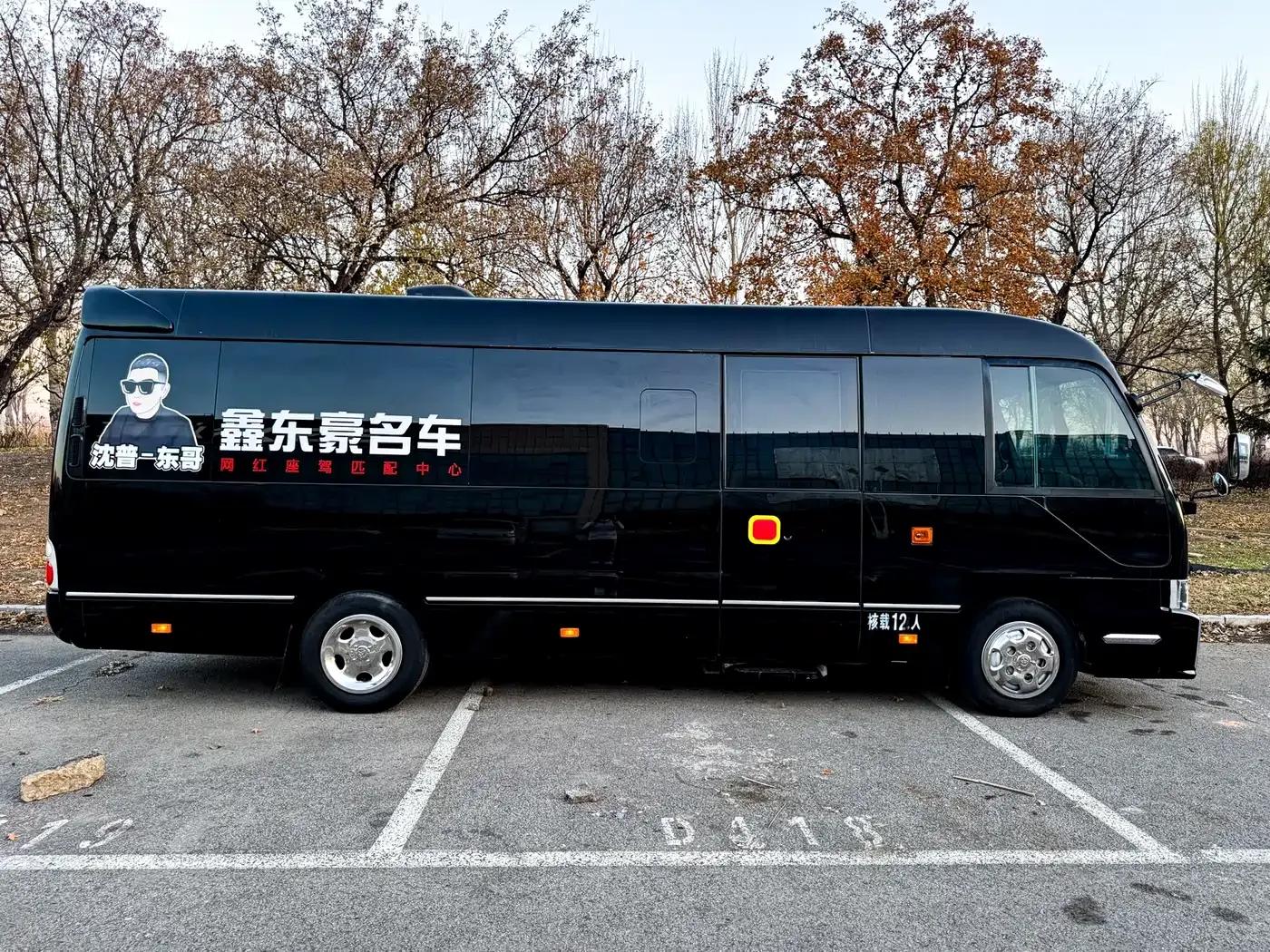2023 Toyota Coaster 4.0L Manual — миниатюра 5