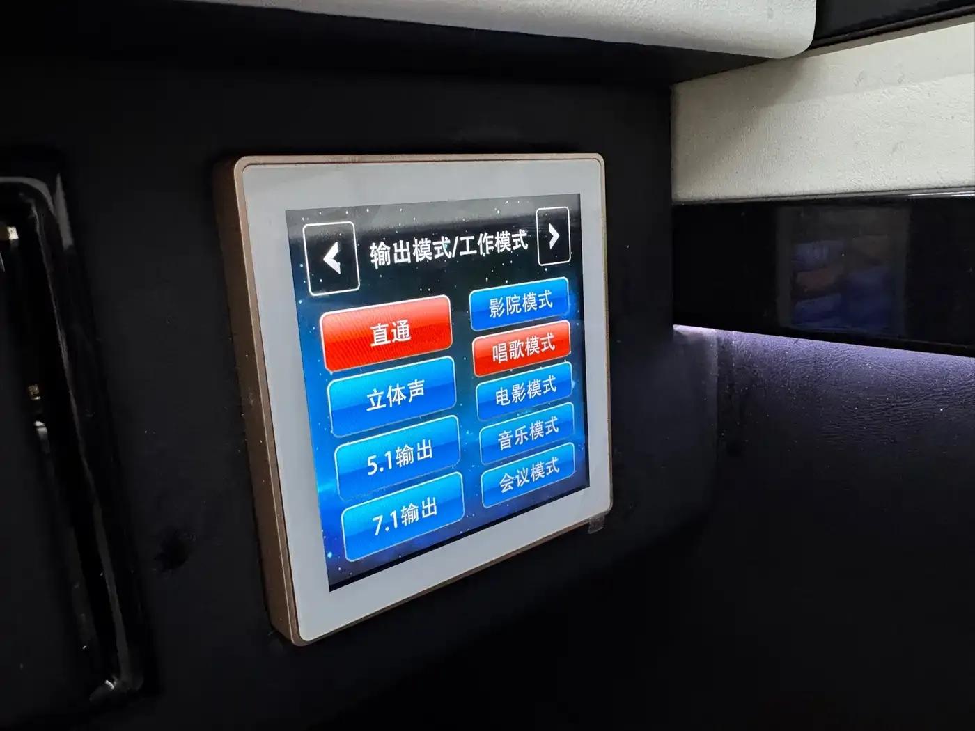 2023 Toyota Coaster 4.0L Manual — миниатюра 48