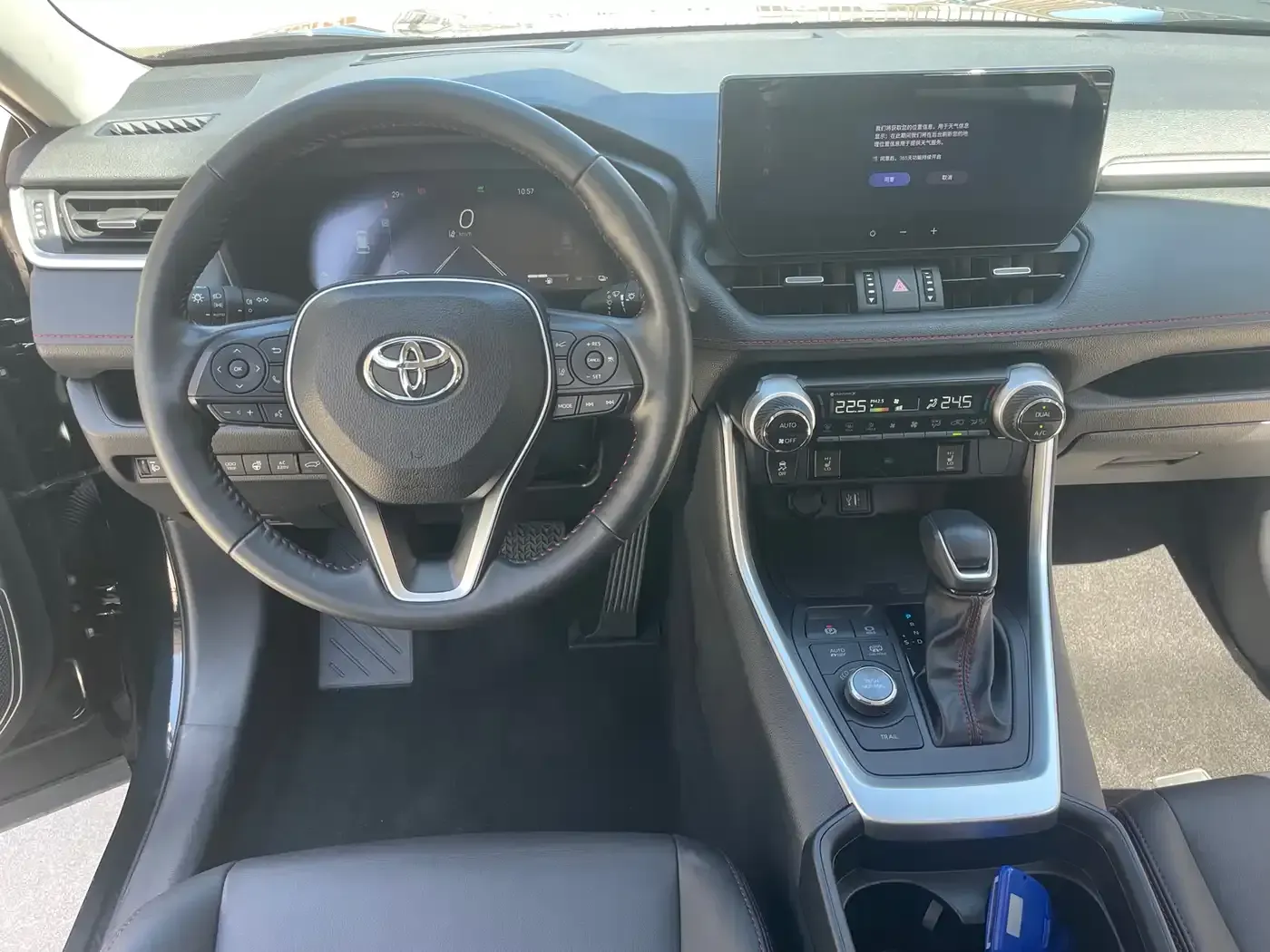 Highlander New Energy 2023 High-Performance Edition 2.5L AWD Exhilarating Version — миниатюра 15