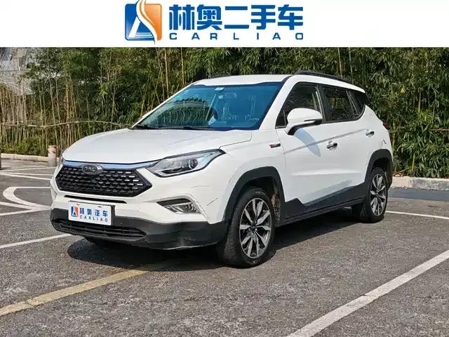 Refine S4 2020 1.5T CVT Premium Edition
