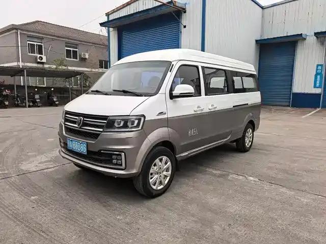 New Haishi S 2021 1.5L Fortune Central Air Conditioning Bus (National VI Emission Standard) SWC15M